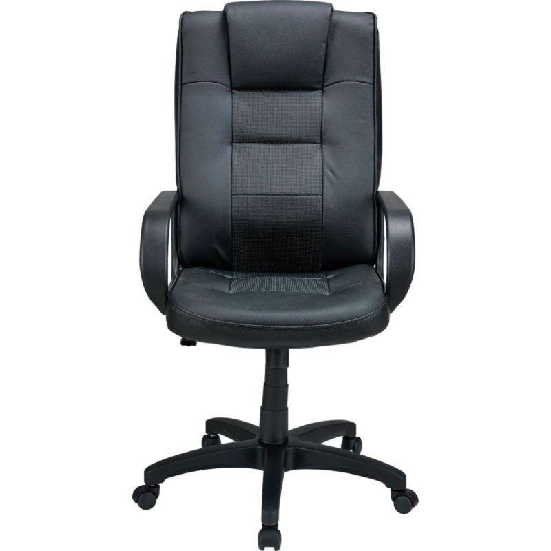 Black Leather High Back Ergonomic Executive Swivel Chair