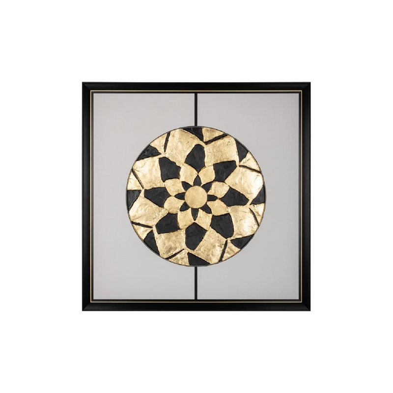Sun Abstract Wall Decor