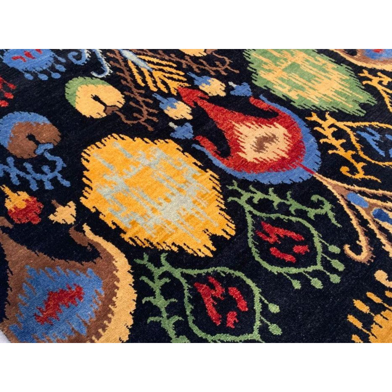 Ikat Area Rug