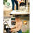 Houghwot Piece Dinnerware Set - Service for 4