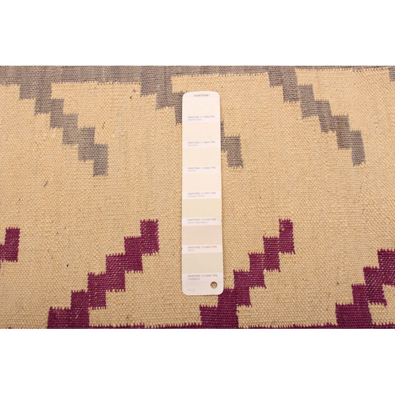 Kilim crème Benn 8 pi 1 po x 10 pi 0 po