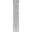 Tapis oriental gris Janousek-1969281925