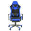 Inbox Zero Adjustable Reclining Ergonomic Faux Leather Swiveling PC & Racing Game Chair with Footrest-2007488345