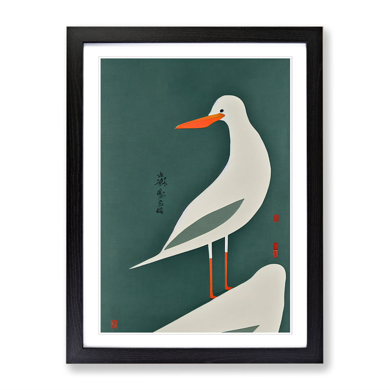 Seagull Abstract Art Vol.2 - Single Picture Frame Print, Black, 64cm H x 46cm W x 2cm D