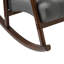 Sahale Upholstered Rocking Chair-1851277630