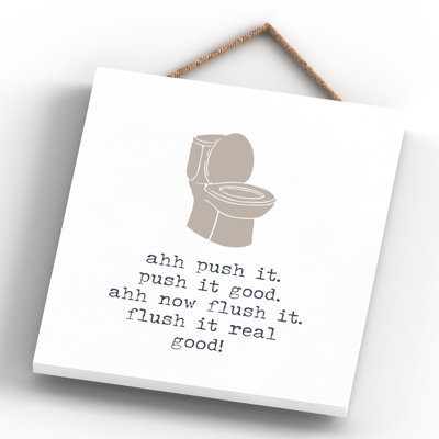 Vivid Squid Wholesale Push It Real Good - No Frame Print on Wood