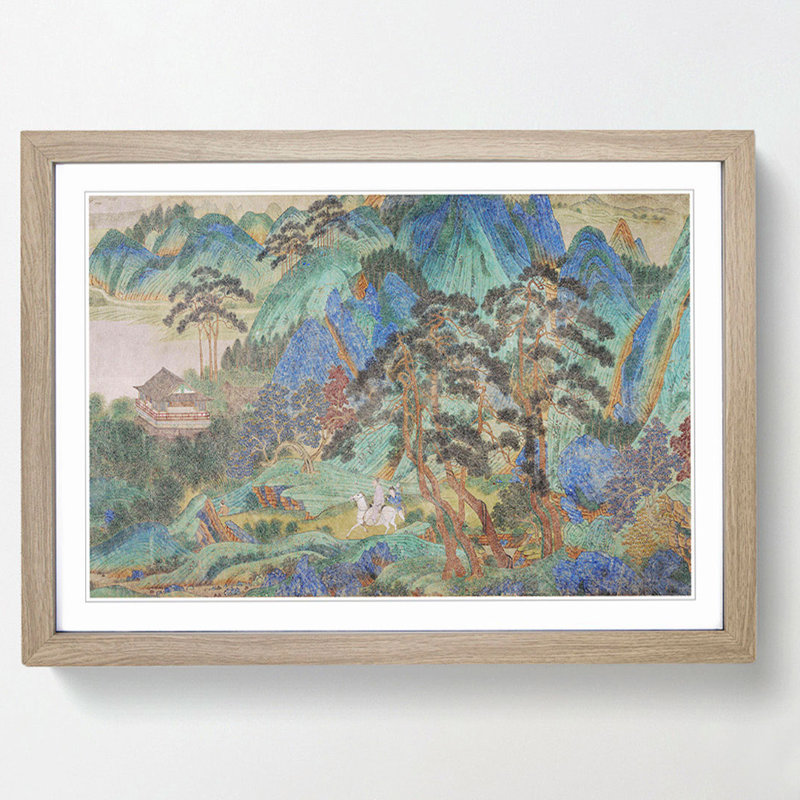 Landscape by Qiu Ying - Framed Print, 27cm H x 36cm W x 2cm D, Oak Framed