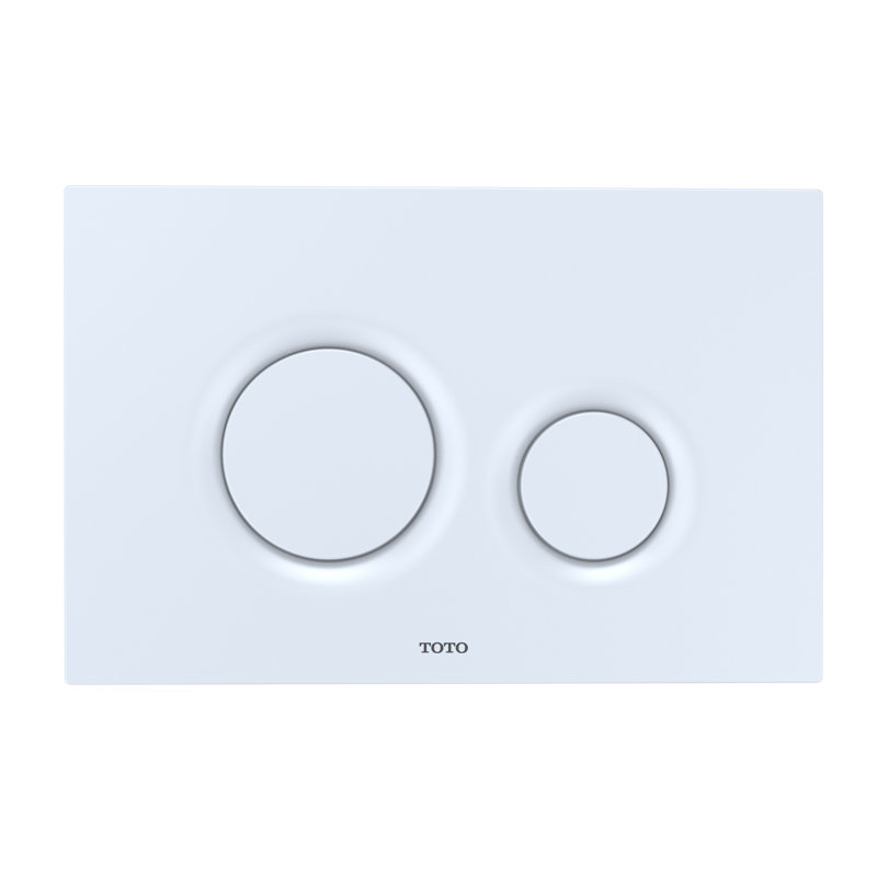 Dual Round Push Button Plate, Matte White