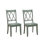 Eshell 19'' H Solid Wood Side Chair