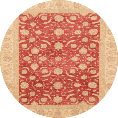 Abdulwali Abstract Indoor Rug