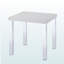 Élégante table de bout Nirvana White