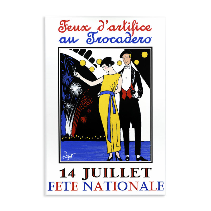 Publicité rétro sur plaque, par Jean-Pierre Got, H 15 po x l 10 po
