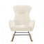 Chaise berçante en tissu blanc cassé