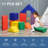 11 Piece Block Set