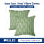  Coussin réversible