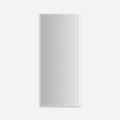 Armoire R3 Series