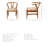 Farringdon Cotton Side Chair in Brown-257055965-257055964