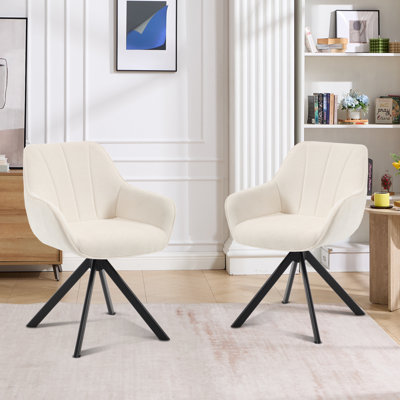 59cm Wide Upholstered Metal Side Chair