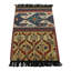 One-of-a-Kind Hand Knotted Area Rug