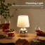 Lampe boule de disco 10,5 "- Lampe de table miroir en mosaïque fabriquée à la main avec gradation 3 couleurs, douille E26, lampe de chevet moderne pour chambre à coucher, salon, bureau, cadeau