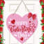 Décorations murales en bois pour la Saint-Valentin-1451806730-1451806735