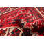 Tapis rouge Anatolian Vintage 5 pi 3 po x 6 pi 5 po