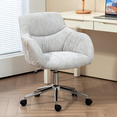 Brayden Studio Chenille Office Chair