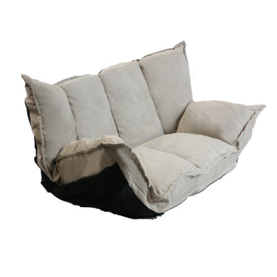 Segmented Adjustable Floor Futon Sofa Mat