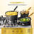 Granitestone Armour Max Gold 14 Piece Nonstick Hard Anodized Cookware Set With Utensils