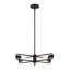 Luminaire suspendu noir mat à 4 lumières Pashence