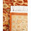 Classic One-of-a-Kind 6' 2" X 9' 0" Hand Knotted Area Rug