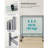 3-section Rolling Laundry Hamper-412763548