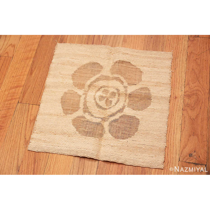 One-of-a-Kind Square 1'6" X 1'6" Area Rug