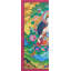Karana Mudra blanc Tara Thangka (Thangka sans brocart) | Or 24 carats