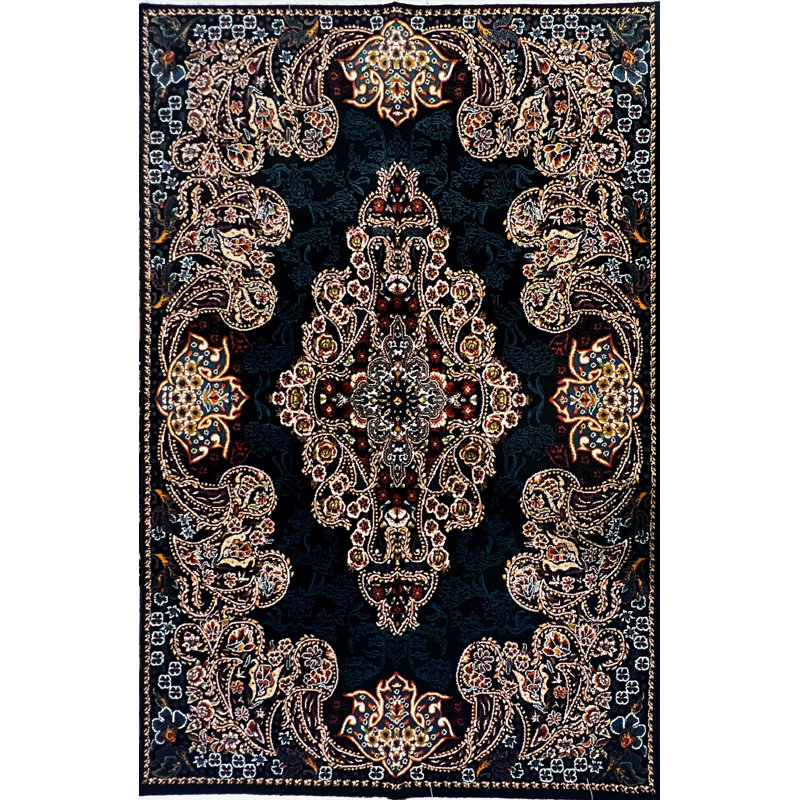 Oriental 150cm X 225cm Area Rug