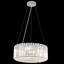 Lustre en cristal à 5 lumières à intensité variable Luccas, plafonnier industriel pour cuisine-68143341