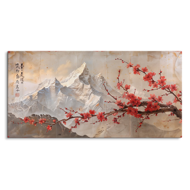 Wrapped Canvas Panoramic Print