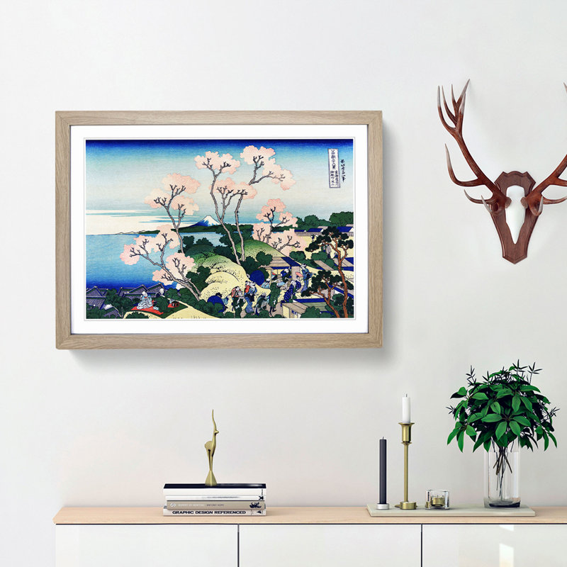 Goten-Yama Hill, Shinagawa on the Tokaido by Katsushika Hokusai - Picture Frame Painting Print, 27cm H x 36cm W x 2cm D