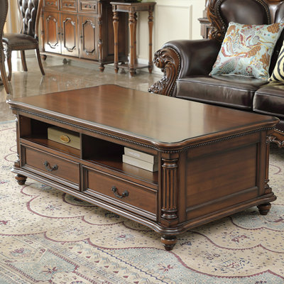 Solid wood minimalist coffee table
