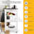 Talisha Kitchen Cart