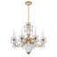 Bagatelle 11 - Light Chandelier-16650184-17230268