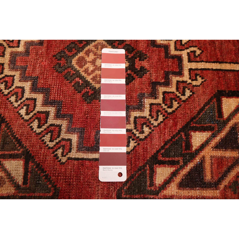 Andelz Red Rug 4'3" x 7'3"