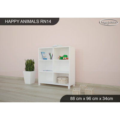 88cm W Kids Cube