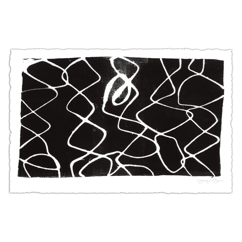 Frequency V by Jennifer Goldberger - Wrapped Canvas Painting, 30cm H x 46cm W x 3.8cm D