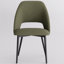 Chaise d'appoint rembourrée Modern-1424934176