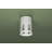 Tatum 1 Light Flush Mount