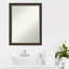 Petit miroir mural biseauté Yantarni Ashton