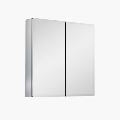 Armoire à pharmacie en aluminium 30x26