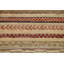 Tapis rayé tout-fait à la main Gabbeh 7 x 10