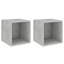 Dorli 2 Piece Square Cube Shelf-444843383